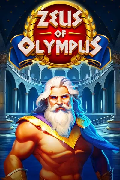 Nieuw Spel 1